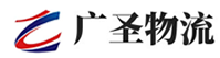 广州到巩义市物流公司